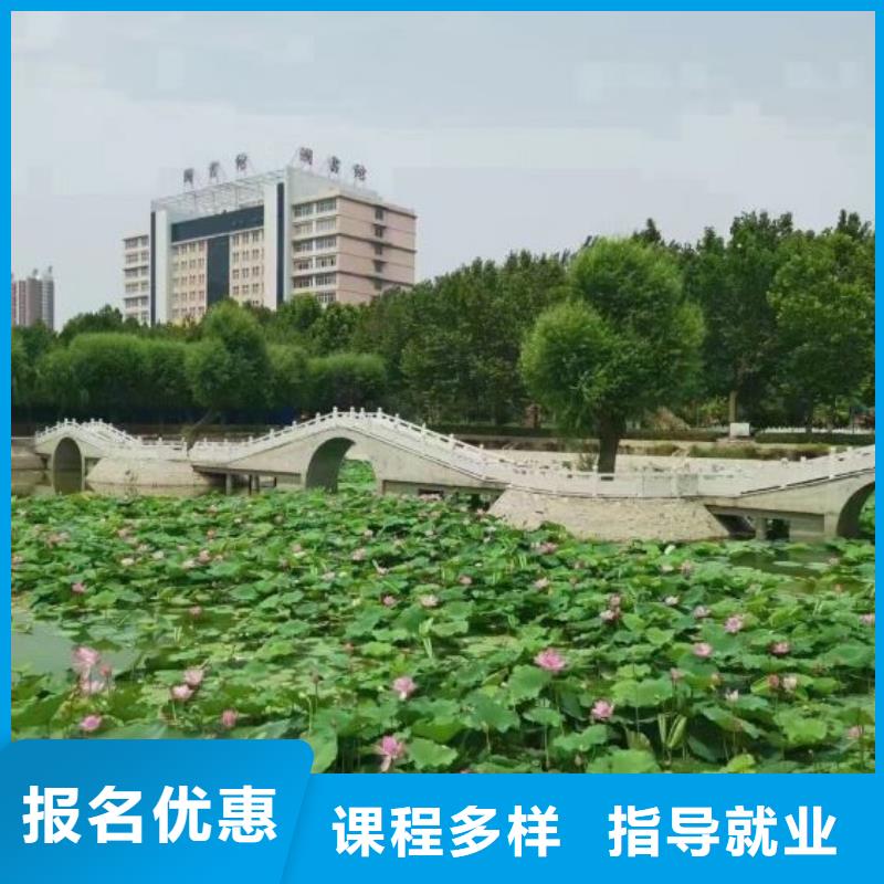 赤城計算機軟件培訓招生電話是多少|學計算機免費試學