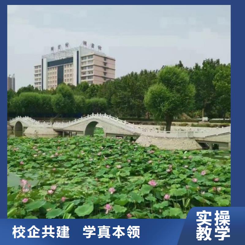 安國市專業學計算機學校哪家強畢業后工資比較高