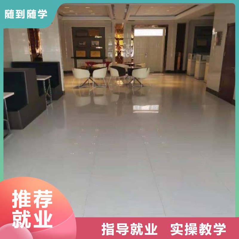 赤城縣辦公軟件培訓聯系電話是多少有大專學歷