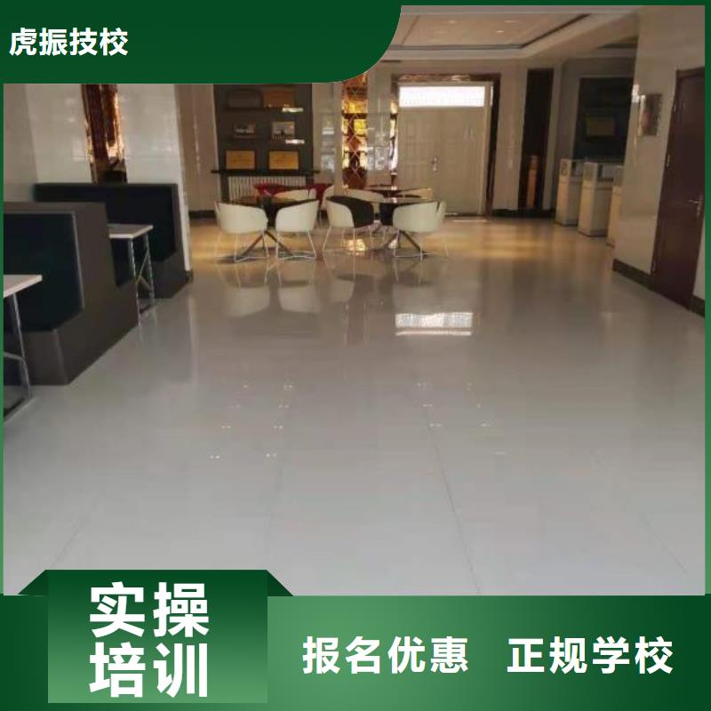 下花園區(qū)影視后期處理培訓(xùn)學(xué)校招生簡章有大專學(xué)歷