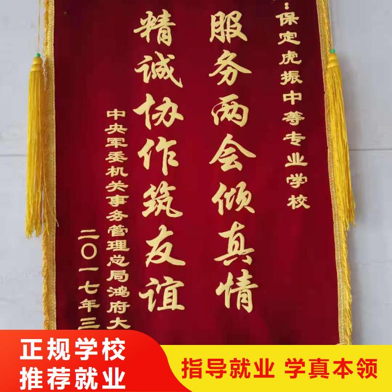 康保縣專業學計算機學校一年學費多少錢初中畢業學什么好