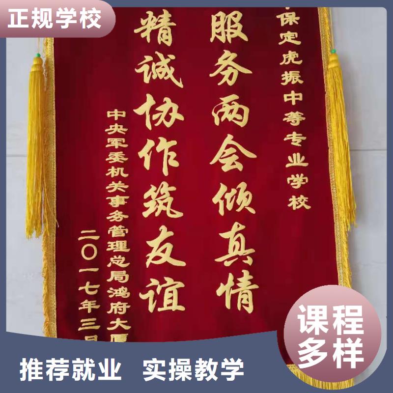 尚義計算機學校哪家好|學計算機免費試學
