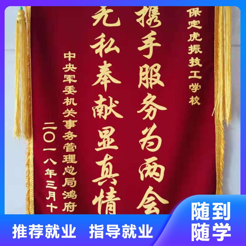 懷來縣專業(yè)平面設(shè)計(jì)學(xué)校報(bào)名電話是多少常年招生