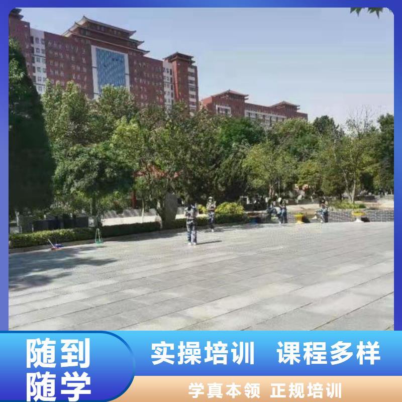 康保縣辦公軟件培訓(xùn)什么時(shí)候招生發(fā)什么