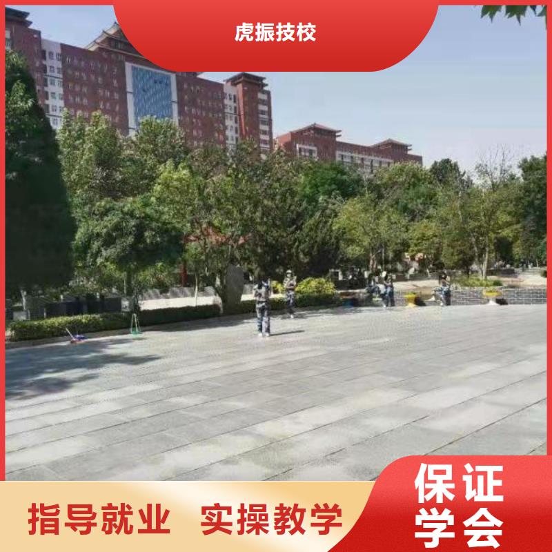 定州市計算機培訓學校哪家比較好需要什么條件