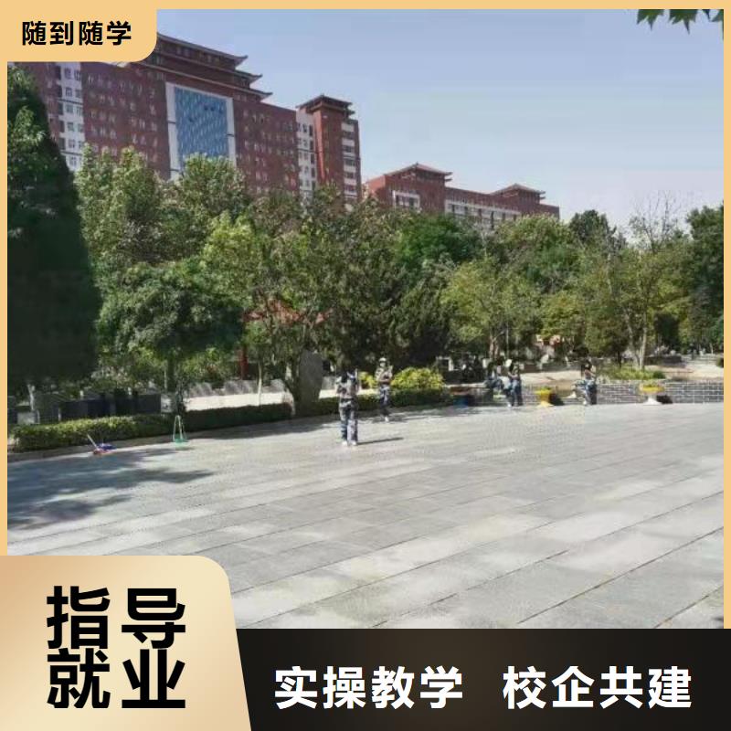 武安縣計算機技術(shù)學(xué)校什么時候開始報名初中畢業(yè)學(xué)計算機怎么樣