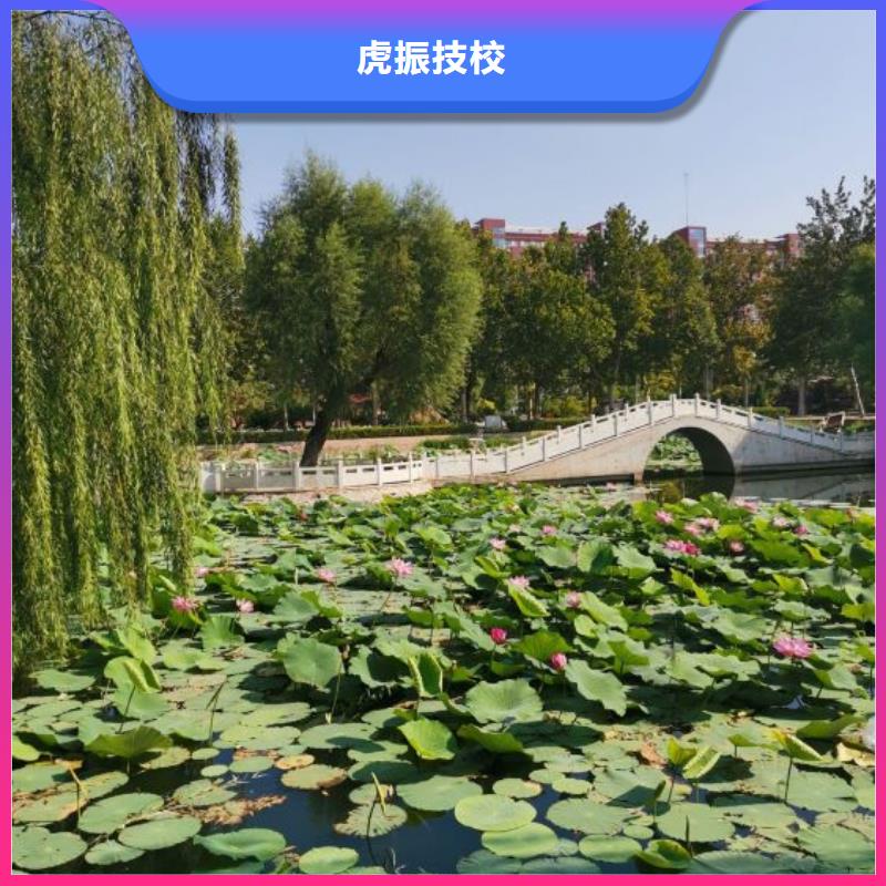 影視后期處理培訓(xùn)學(xué)校哪家好常年招生