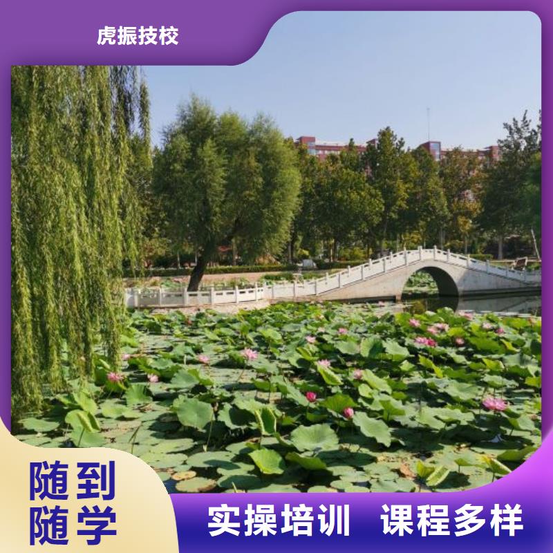 宣化區(qū)計(jì)算機(jī)職業(yè)學(xué)校學(xué)費(fèi)多少錢學(xué)什么技術(shù)有前途