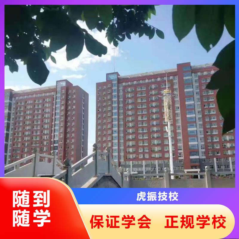計(jì)算機(jī)應(yīng)用培訓(xùn)學(xué)校什么時(shí)候招生常年招生