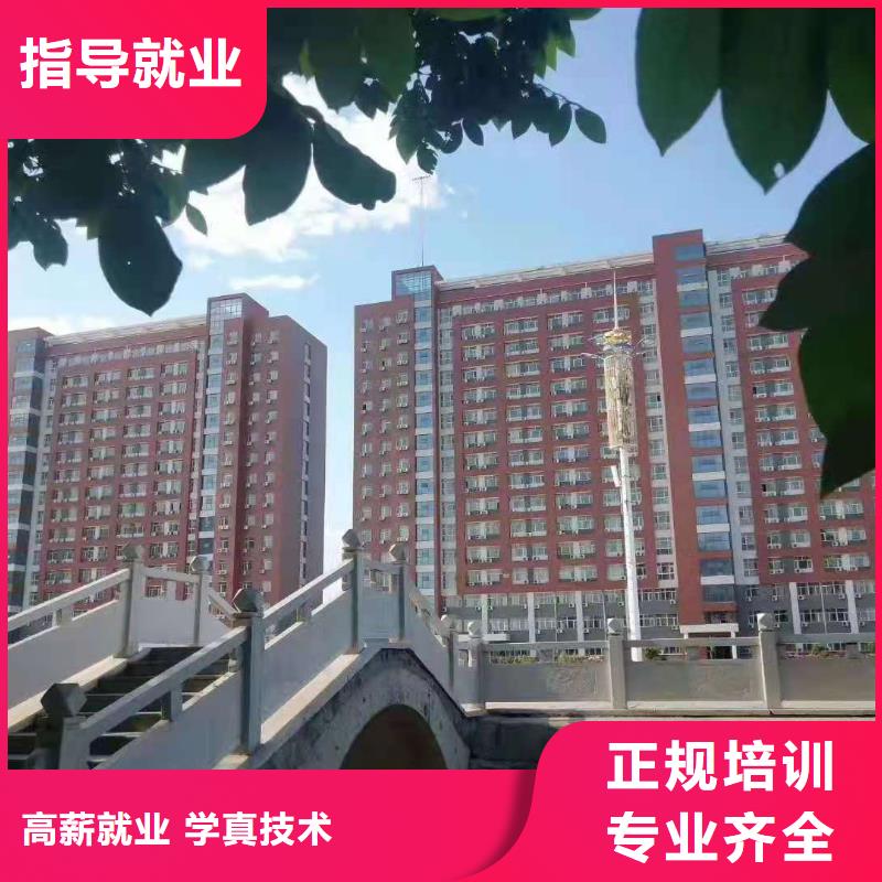 電腦培訓學校哪些學校好需要什么條件