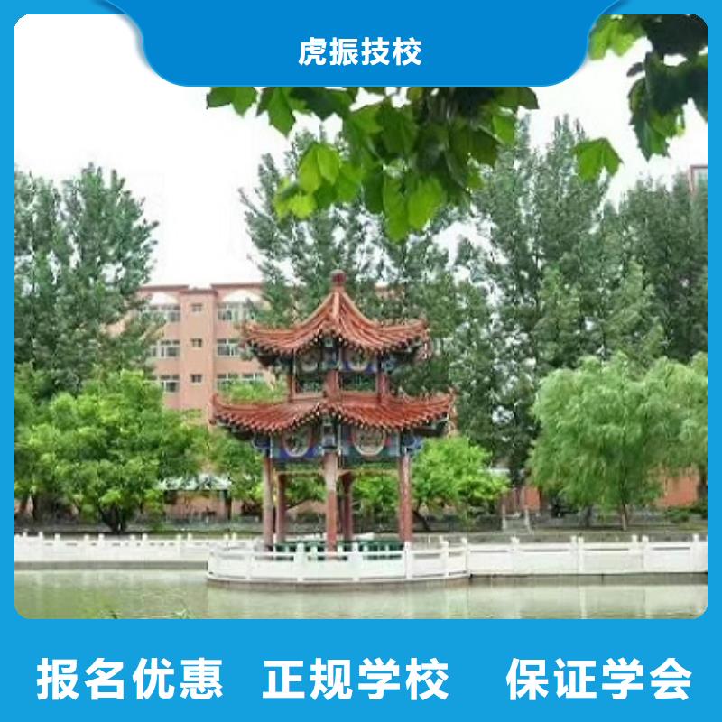 崇禮區專業平面設計學校什么時候招生3加2