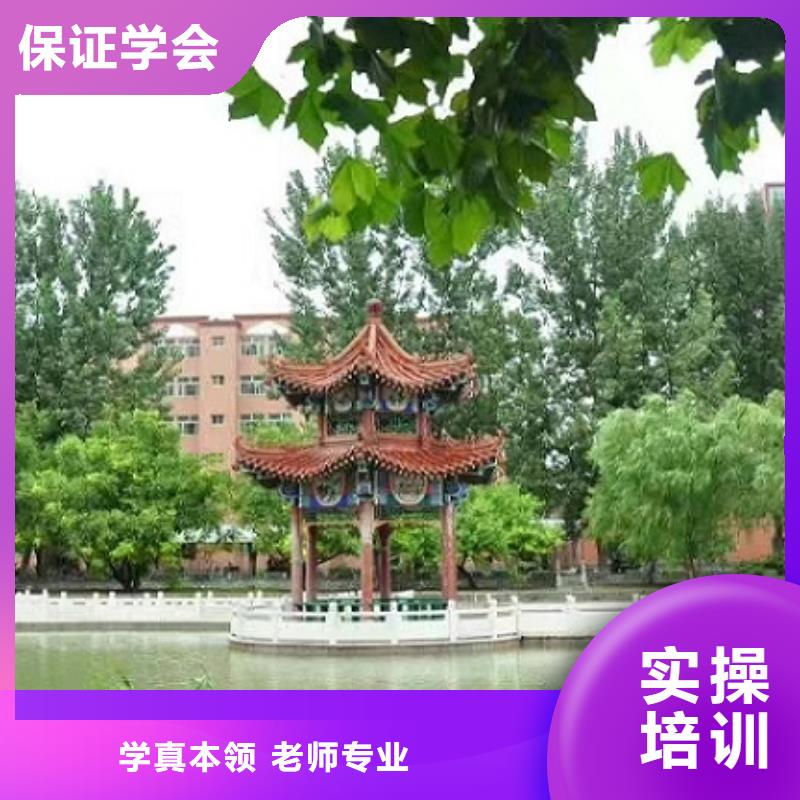 陽原縣3D建模技術培訓學校招生電話是多少3加2