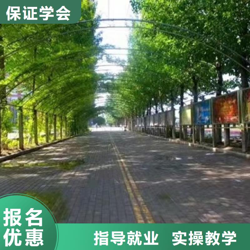 下花園區影視后期處理培訓學校招生簡章常年招生