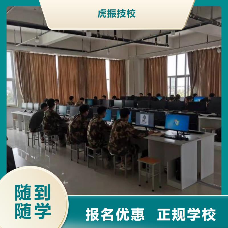 崇禮區計算機培訓學校學費多少錢初中畢業學計算機怎么樣