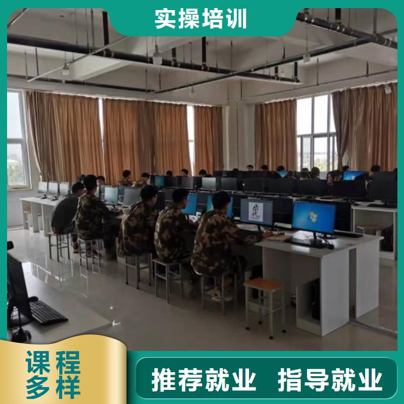 康保縣辦公軟件培訓什么時候招生常年招生