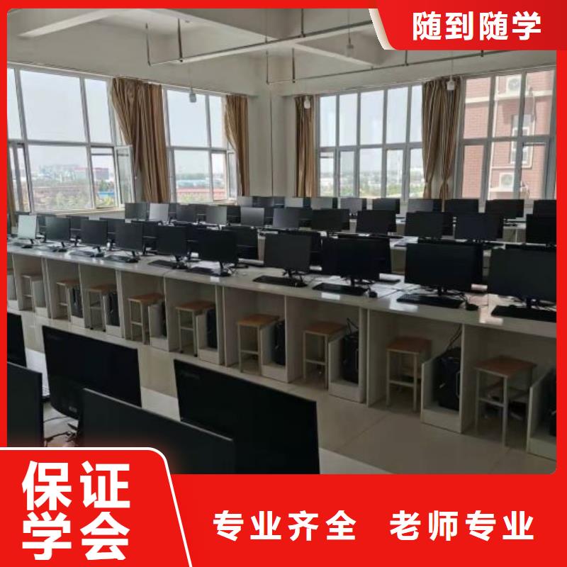 下花園區影視后期處理培訓學校什么時候招生發什么