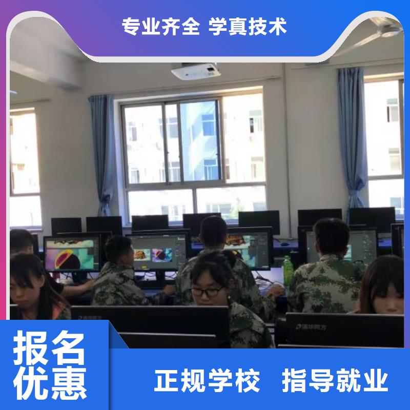 計算機學校【美甲培訓】指導就業