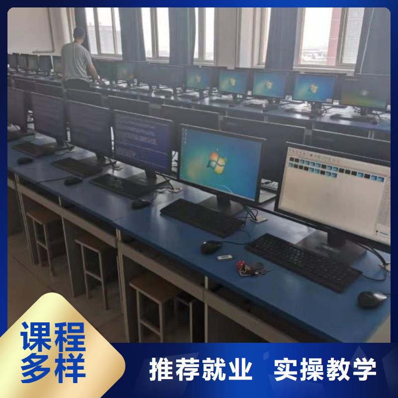 雄縣空間設計技術學校哪個有單招需要什么條件