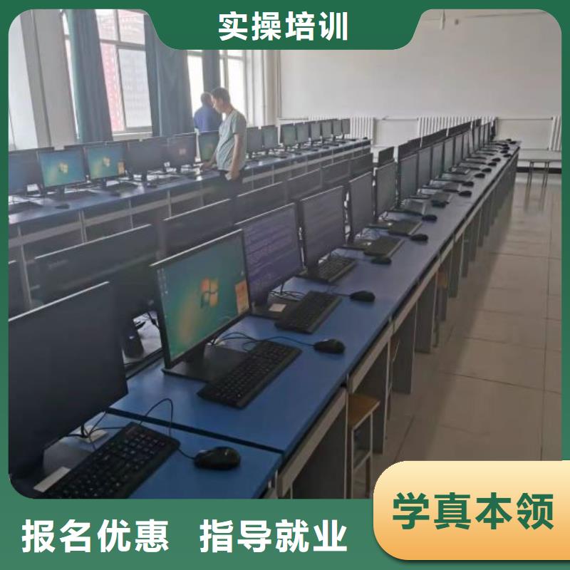 學影視后期處理技術什么時候招生有大專學歷