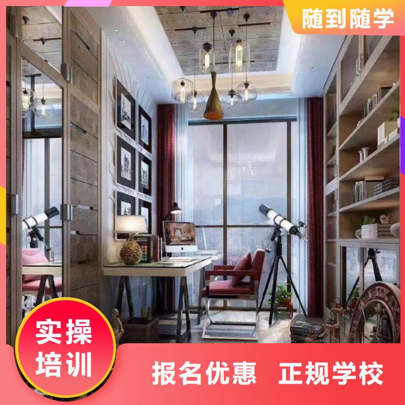 康保縣專業平面設計學校怎么報名3加2