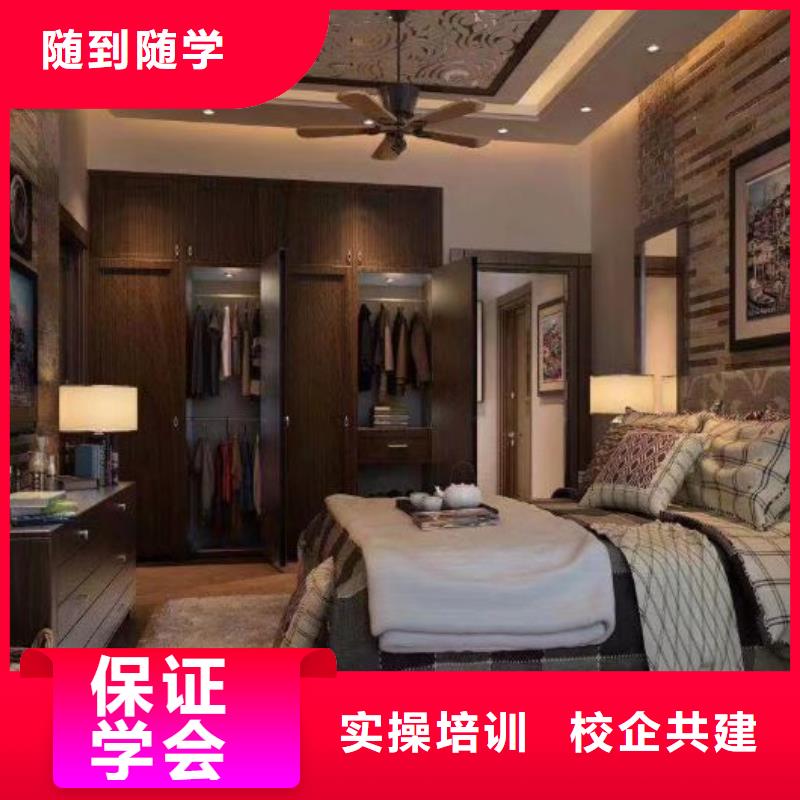 赤城縣辦公軟件培訓聯(lián)系電話是多少有大專學歷