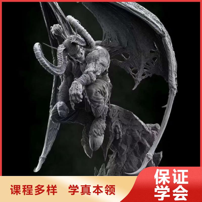 懷來縣專業(yè)平面設(shè)計(jì)學(xué)校報(bào)名電話是多少常年招生