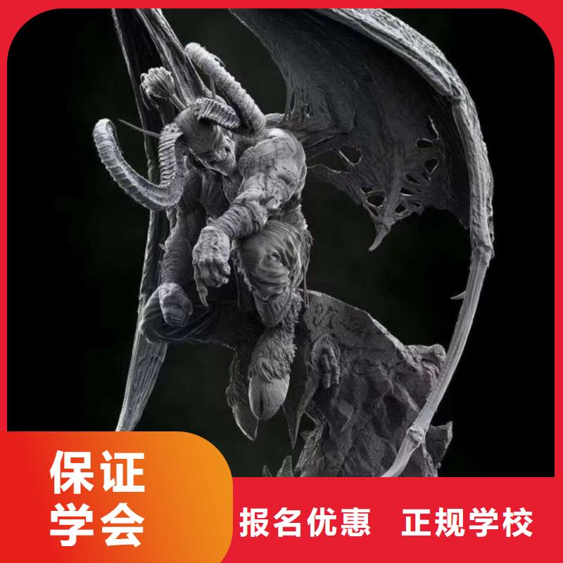 博野縣計算機職業學校排名畢業管工作