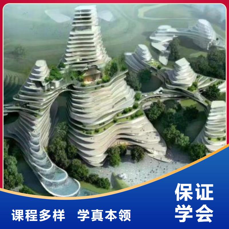 張北縣影視動漫技術培訓學校招生簡章包就業
