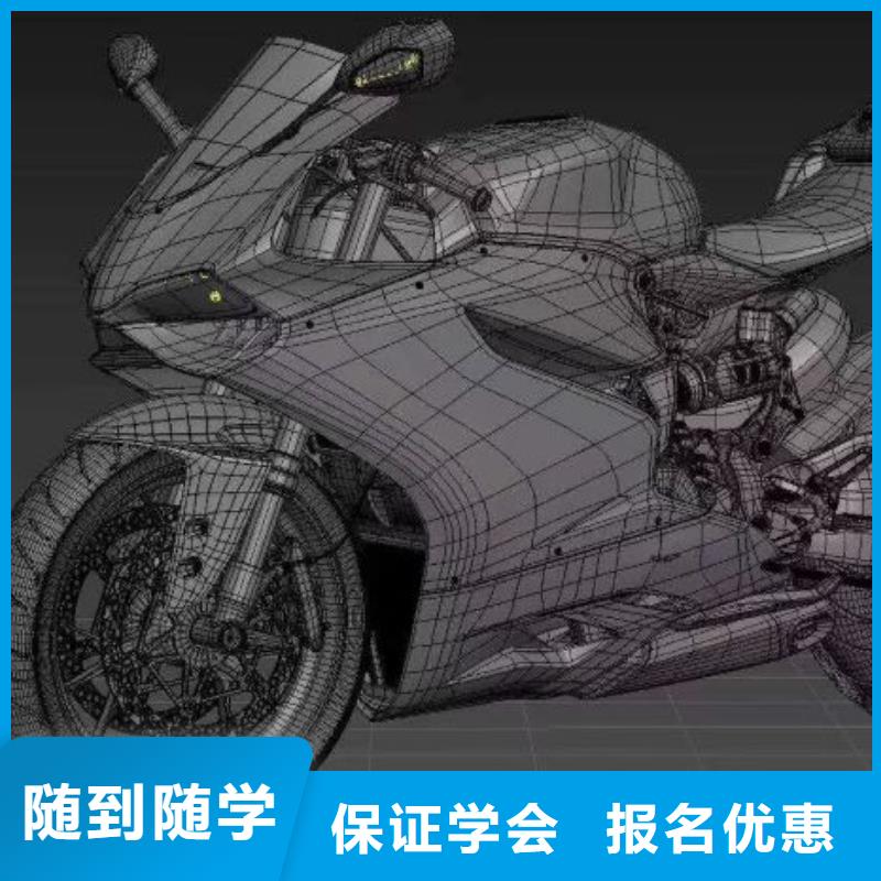 計算機學校【美甲培訓】指導就業