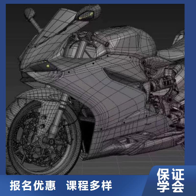 陽原縣學(xué)影視后期處理技術(shù)報名電話是多少發(fā)什么
