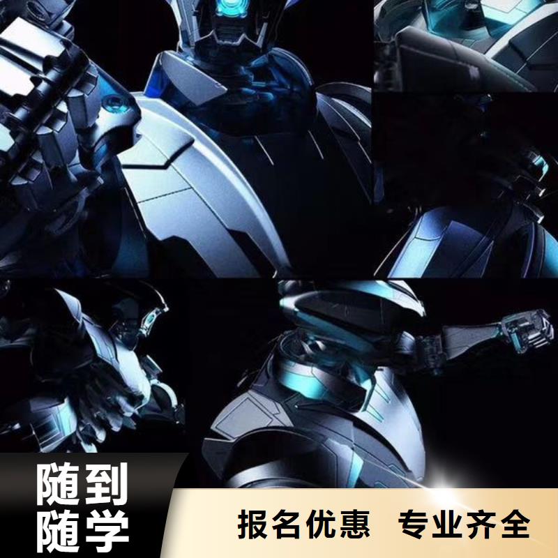 淶源縣專業室內裝潢學校怎么報名包就業
