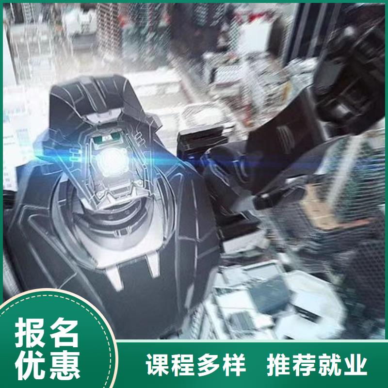 沽源縣3D動漫技術培訓學校怎么報名有大專學歷