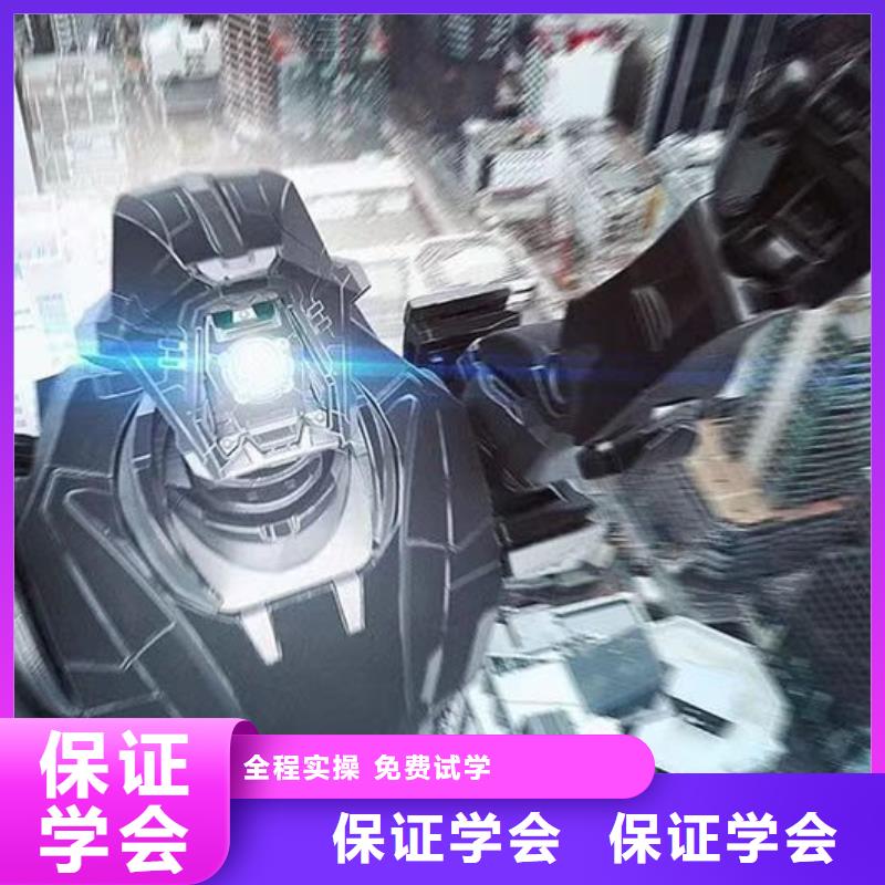 雙灤區(qū)計算機應用培訓學校報名電話是多少包就業(yè)
