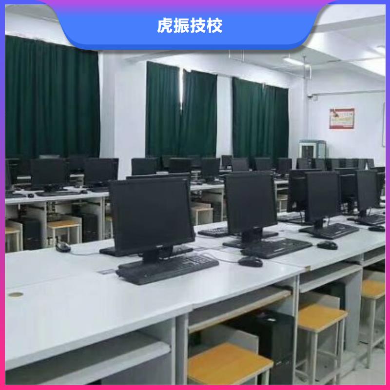 懷安縣專業平面設計學校怎么報名常年招生