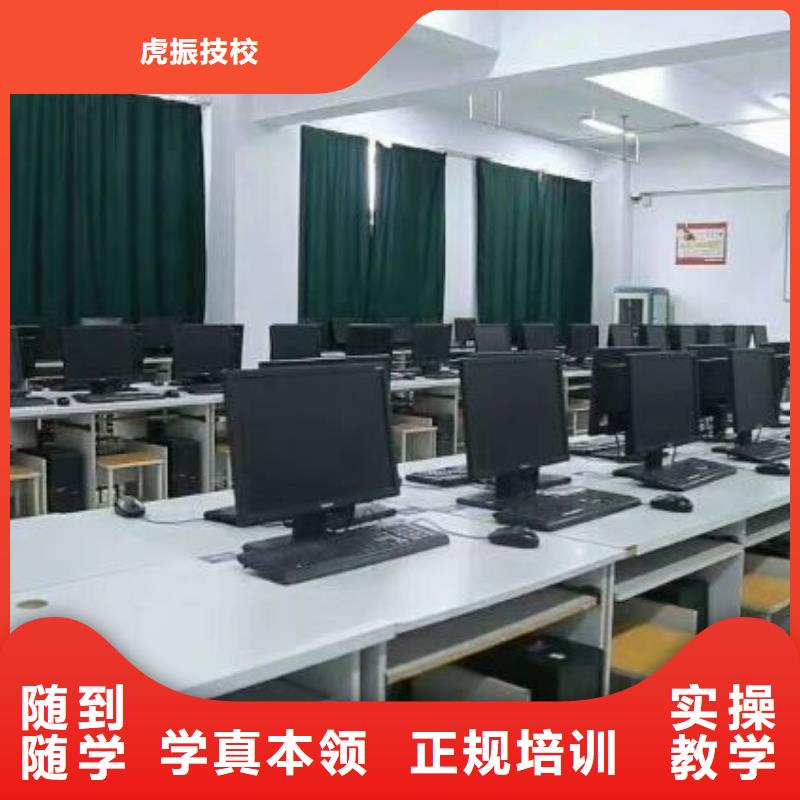 沽源縣室內(nèi)設(shè)計(jì)裝潢培訓(xùn)學(xué)校排名發(fā)什么