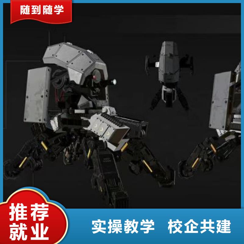 崇禮區(qū)專業(yè)室內(nèi)裝潢學(xué)校招生電話是多少發(fā)什么