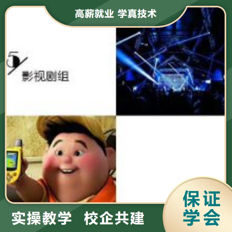 崇禮區室內設計裝潢培訓學校報名電話是多少3加2
