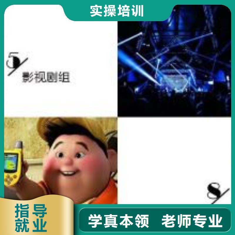懷來縣辦公軟件培訓報名電話是多少包就業