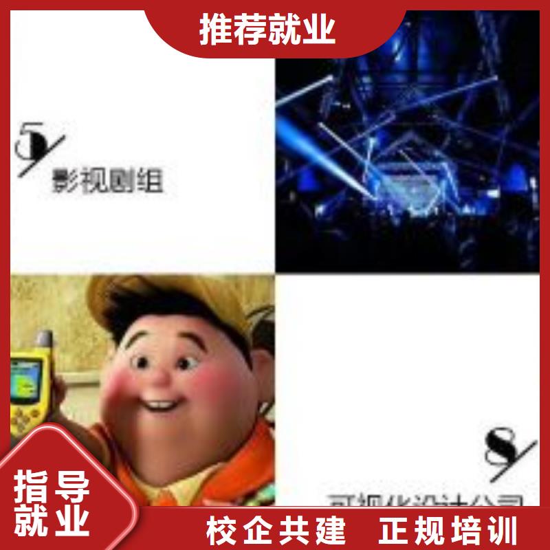崇禮區計算機培訓學校學費多少錢初中畢業學計算機怎么樣