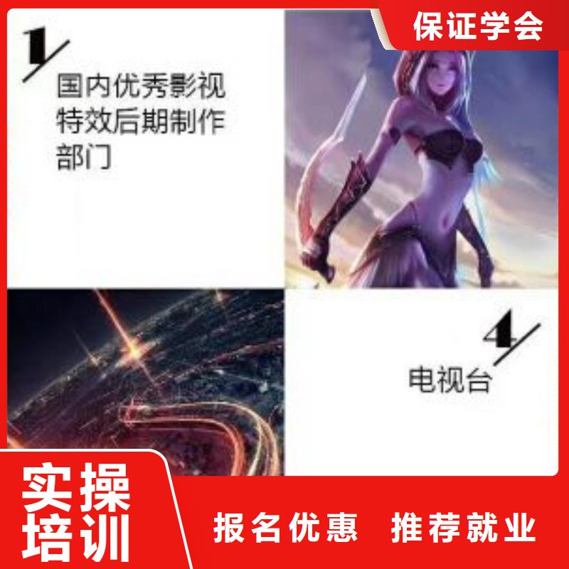 徐水區(qū)專業(yè)計算機學(xué)校怎么報名3加2