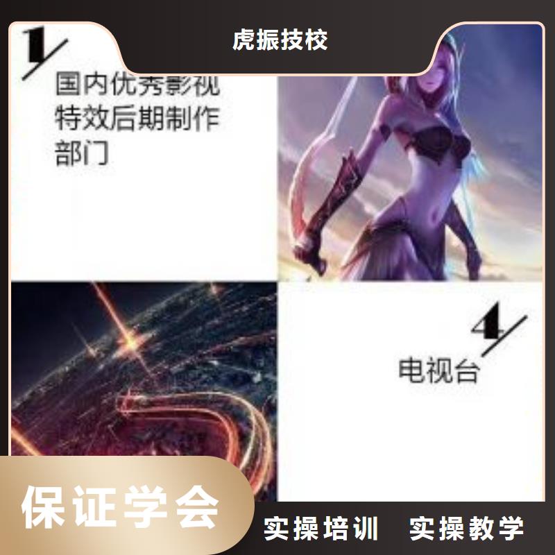 計(jì)算機(jī)應(yīng)用培訓(xùn)學(xué)校什么時(shí)候招生常年招生