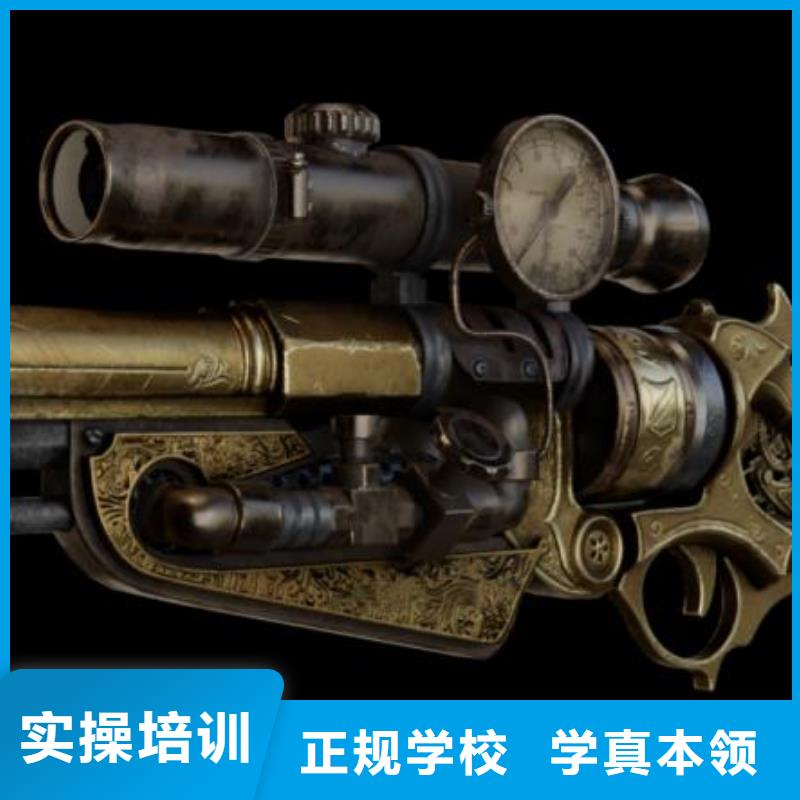 尚義縣影視剪輯培訓技術學校招生簡章常年招生