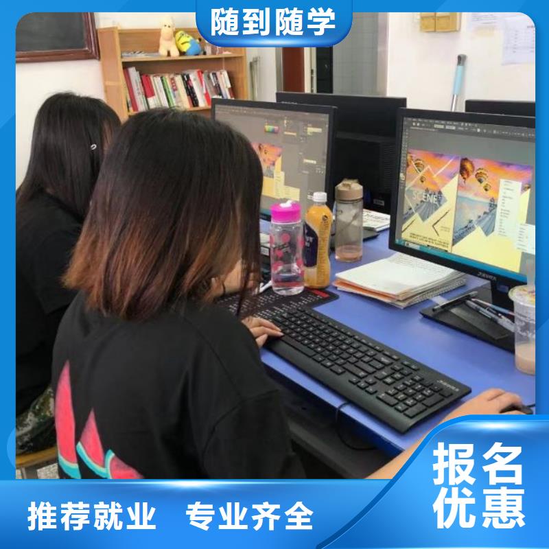 張北縣學影視后期處理技術招生電話是多少發什么
