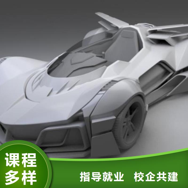 崇禮電腦學校哪家好|計算機學校隨到隨學