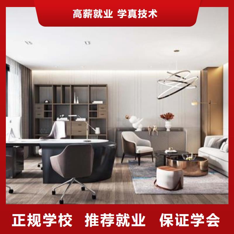 計(jì)算機(jī)技校什么時(shí)候招生|計(jì)算機(jī)學(xué)校隨到隨學(xué)