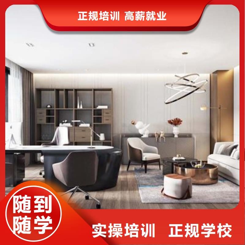 沽源縣影視后期處理培訓學校地址包就業