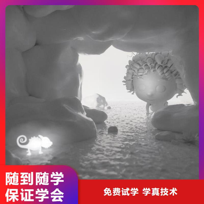 宣化計算機培訓學校排名|計算機學校常年招生