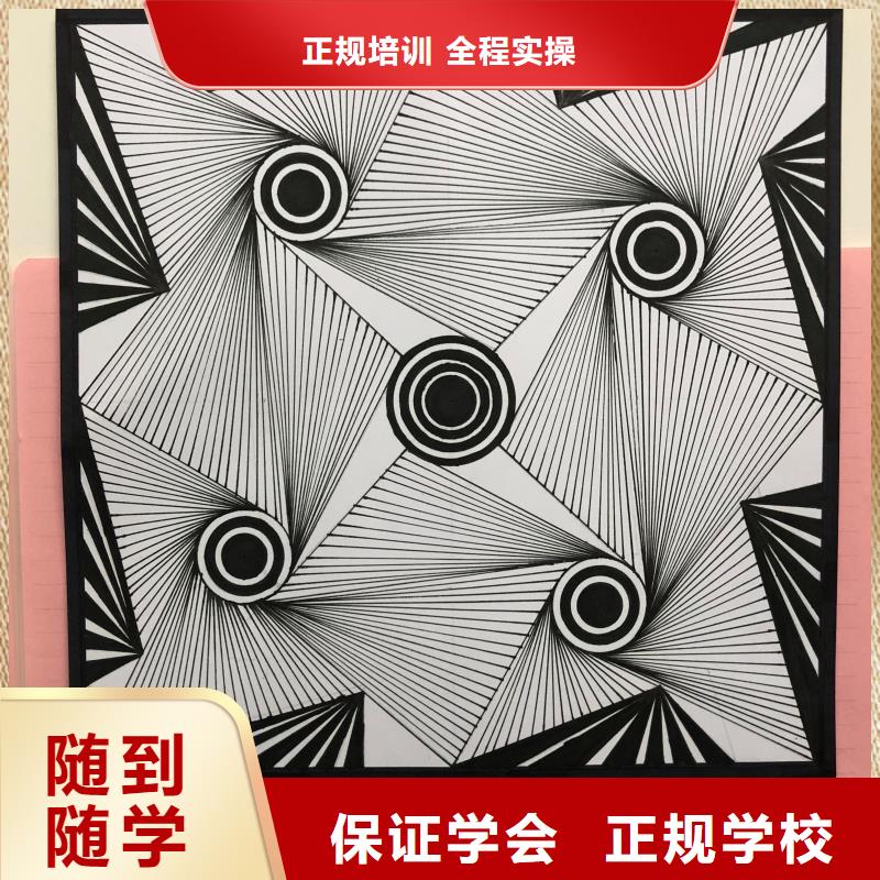 萬全區計算機應用培訓學校招生簡章常年招生