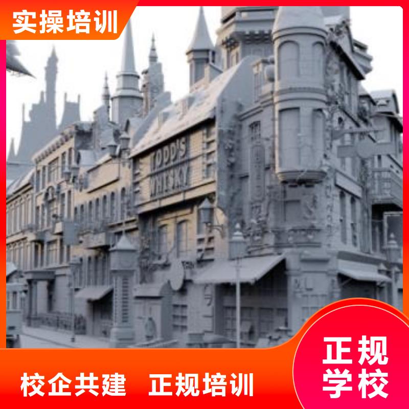高陽縣計算機培訓學校什么時候開始報名女生學什么好