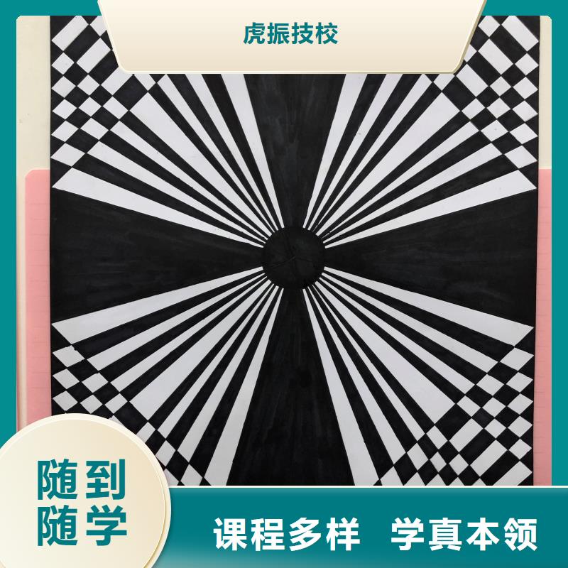 張北縣學影視后期處理技術招生電話是多少發什么